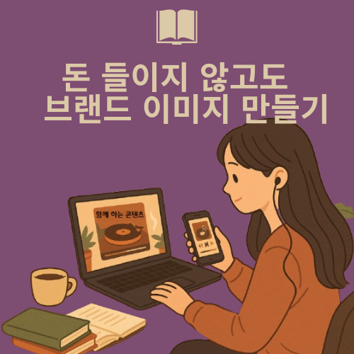 Mauve Books Media & Lifestyle Logo (1)